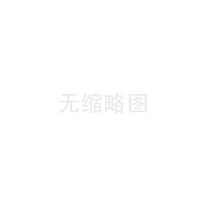 株洲奥克斯滚筒洗衣机=迷你洗衣机推荐：迷你型洗衣机